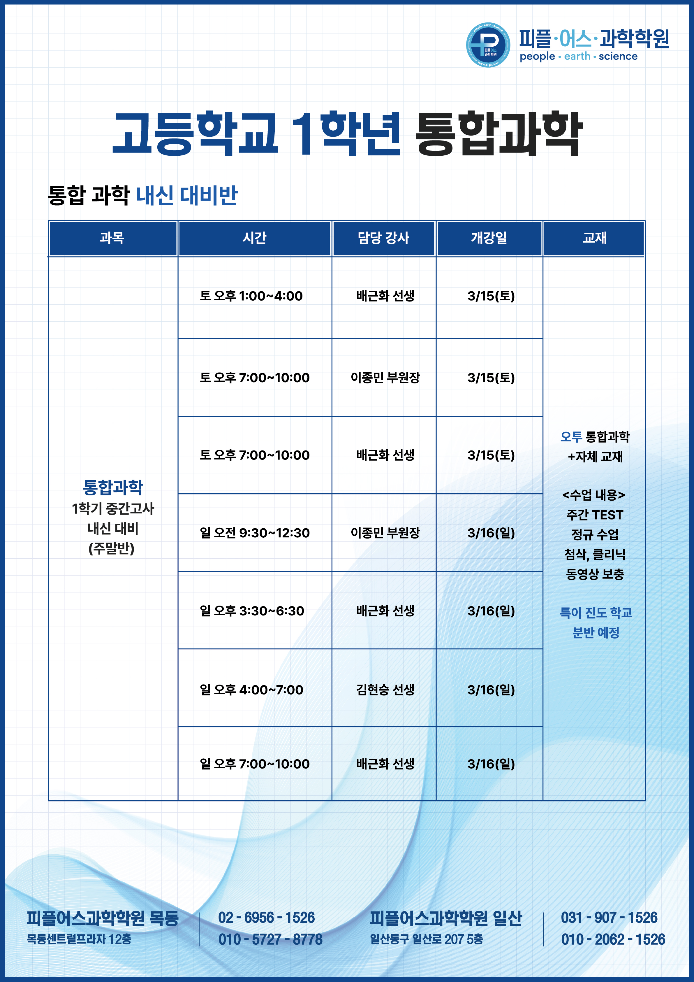 11@4x-100.jpg
